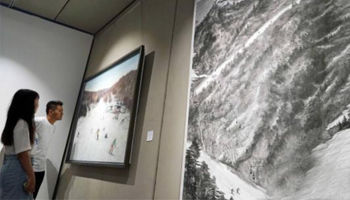 The passion ice snow youth winter Olympic theme exhibition opens in Beijing
