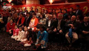Inheriting the history of Chinese overseas：the Mid-autumn Festival Celebration in UK