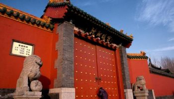 Ancient building of Shenyang Palace Museum reopens to public