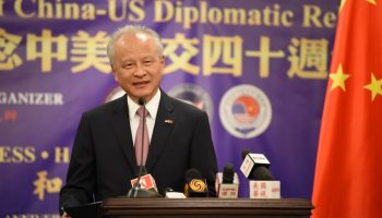 Remarks by Ambassador Cui Tiankai At the Celebration of the 40th Anniversary of China-US Diplomatic Relations